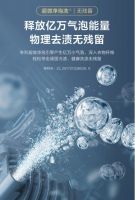小天鹅洗烘套装，体验精致洗烘生活