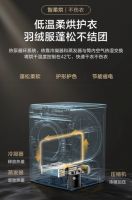 小天鹅洗烘套装，体验精致洗烘生活