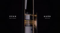 COLMO这款算法驱动的空气主机，如何持续实现一台空调的自我进化？