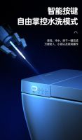 2021年最具竞争力智能马桶巅峰对决，谁最出圈？