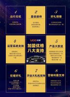 【择优之选 格领未来】 坑位有限 来吗？ 优格集成灶全国空白区域火热招商中！