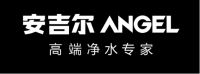 净水器行业需求爆发 安吉尔黑科技新品引爆网络