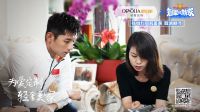 深度复盘：超能打定制+超能打营销，看欧铂丽这次如何成功出圈？