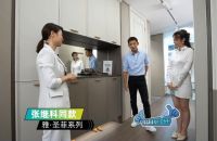 深度复盘：超能打定制+超能打营销，看欧铂丽这次如何成功出圈？