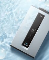 新品上线|美的全时零冷水燃气热水器QS1：恒温进阶，浴见新境
