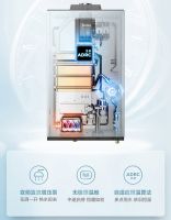 新品上线|美的全时零冷水燃气热水器QS1：恒温进阶，浴见新境