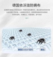 爱慕·凯恩-臻享3D护脊床垫，瞬间提升睡眠level