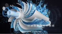 什么样的黑科技净水器成为高品质生活的代名词？