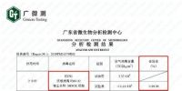 多年市占第一,诺奖得主团队推荐,解码加护灵的成长之路