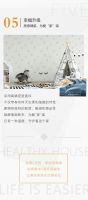 【领绣·菁华】解锁家装减负神器，打造高品质家居生活