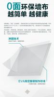 【领绣·菁华】解锁家装减负神器，打造高品质家居生活