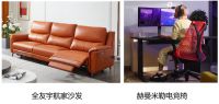 客厅空间呈个性化趋势 京东秋季家装节六大客厅场景升级居家空间体验