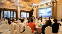 活动回顾 | 上海国际设计周安顺站战略发布会圆满举办！