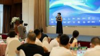 活动回顾 | 上海国际设计周安顺站战略发布会圆满举办！