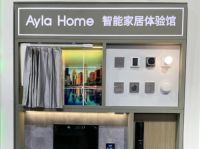 开店热潮持续！全面探寻Ayla Home移动展墙如何成就燎原之势