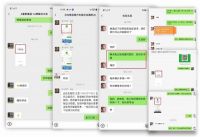 “我投入·你挣钱”2021合生雅居全国线上招商峰会圆满收官