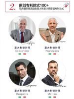 金凯德：全屋门邂逅“司藤式”精致