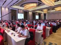 首席丨2021第七届中国家装行业实战峰会9.11杭州举行
