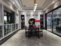 雅之轩优秀经销商 | 内江彭丹：全品类提升门店销售能力