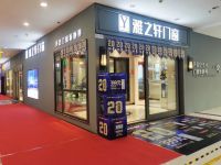 雅之轩优秀经销商 | 内江彭丹：全品类提升门店销售能力