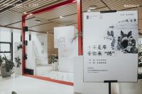 小小传承人—以非遗文化浸润缤纷童年