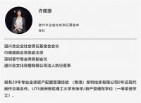 独家专访欧古轩 | 探索艺术赋能商业的N+1种可能！