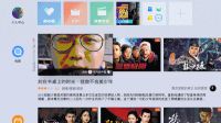 多图对比微影Q8真实画质 和当贝C2相比，谁更值得购买？