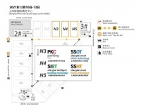 12月10-12日|相约在冬季 SSHT全方位展现智能家居生态圈