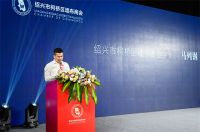 发挥全球产业基地优势，绍兴柯桥将举办首届墙材墙饰暨家居设计展览会