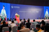 发挥全球产业基地优势，绍兴柯桥将举办首届墙材墙饰暨家居设计展览会