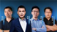 玛格家居携手云知光 探索智能照明设计新模式