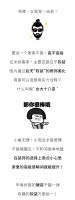 【米兰壁纸墙布窗帘】不经意就让家变美的小心机，赶紧学起来