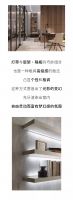 【米兰壁纸墙布窗帘】不经意就让家变美的小心机，赶紧学起来