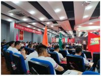 升维制胜·问鼎之战——金科陶瓷一线品牌金九银十营销 PK 季正式启动！