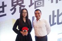 爱漫时董事长王鑫海：齐心协力带动行业健康发展