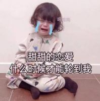 家居搭配要用星选的：太蓝了不是太难了！我不是“l、n”不分