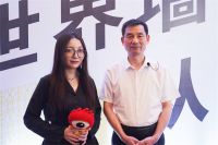 新丝路白璧董事长韩明海:响应国家号召，拒绝恶性竞争