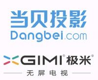 家用投影仪领军品牌极米和当贝 到底谁更值得入手
