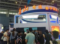 数博会丨惠达卫浴引领数字发展，让卫浴生活更美好