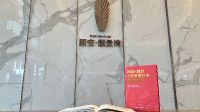 全渠道派发丨《2020-2021中国家居行业精品年鉴》进入各大公装公司、装饰公司及热门楼盘