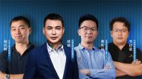 灯光设计如何影响生活品质？玛格携手云知光解密家居照明设计