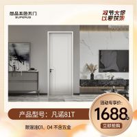 双节大促，以爱筑家！尚品本色全屋定制大放价