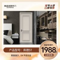 双节大促，以爱筑家！尚品本色全屋定制大放价
