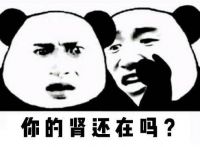 是时候重视起来了！在国外普及90%以上的净水器，在国内仅有5%
