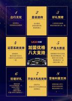 【择优之选·格领未来】优格2021财富峰会助力平台新赋能