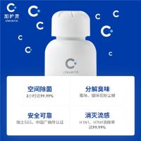 加护灵“3D立体”除菌，陪伴宝宝美好成长时光