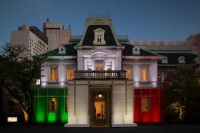 MEGAHOME｜2020东京奥运会，Glas Italia姿态万千的玻璃艺术