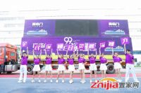 一辆车、三座城，一场场属于夜晚的狂欢派对，无数种全新的互动玩法......这样别具一格