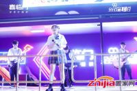 一辆车、三座城，一场场属于夜晚的狂欢派对，无数种全新的互动玩法......这样别具一格