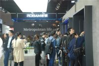 中国国际厨卫家居博览会 赋能行业创新发展